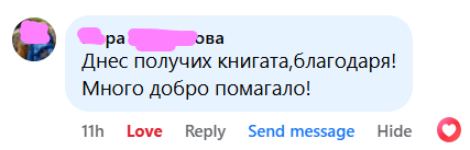 Review from Customer