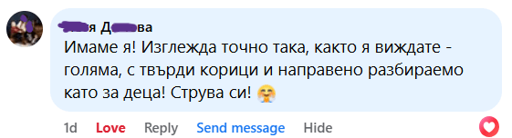 Review from Customer