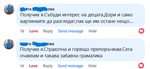 Review from Customer