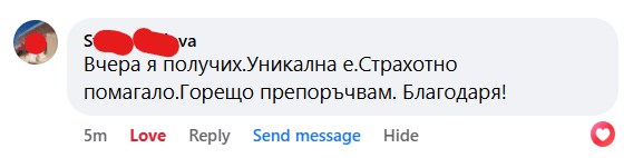 Review from Customer