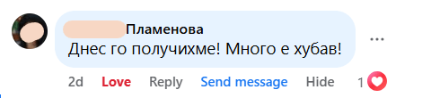 Review from Customer