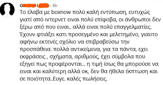 Review from Customer