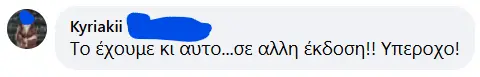 Review from Customer