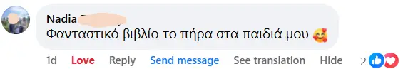 Review from Customer