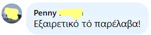 Review from Customer