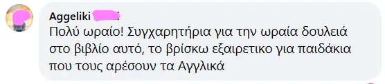 Review from Customer